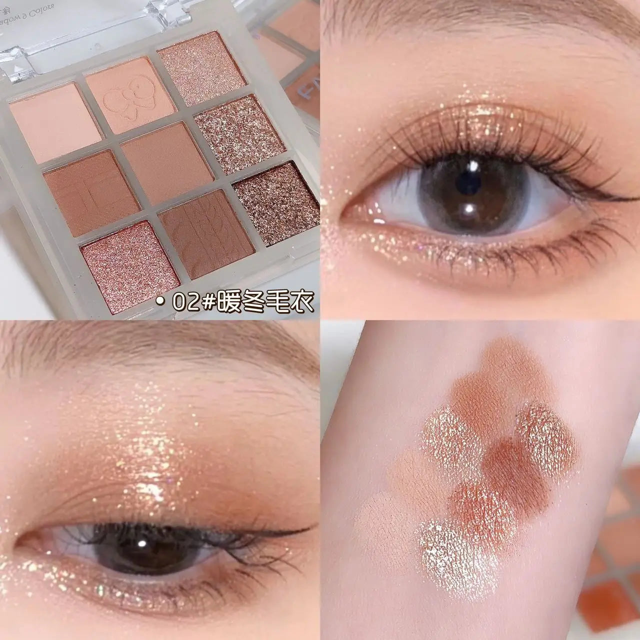 Nice Eyeshadow Palette