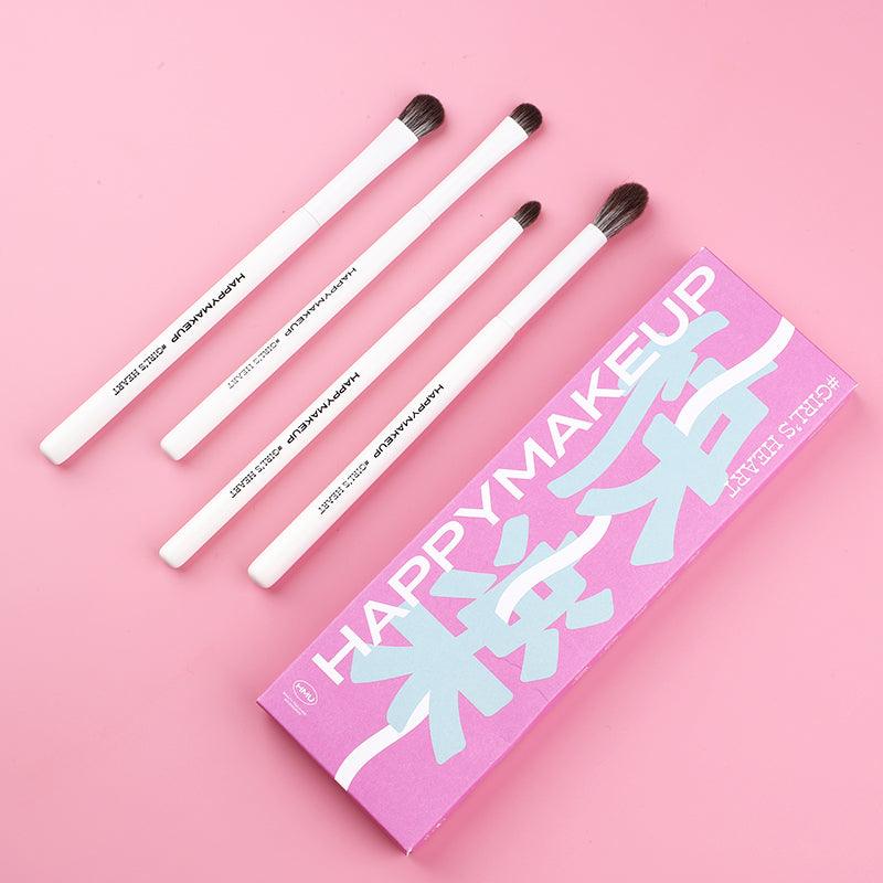Eyeshadow Makeup Brushes Set
