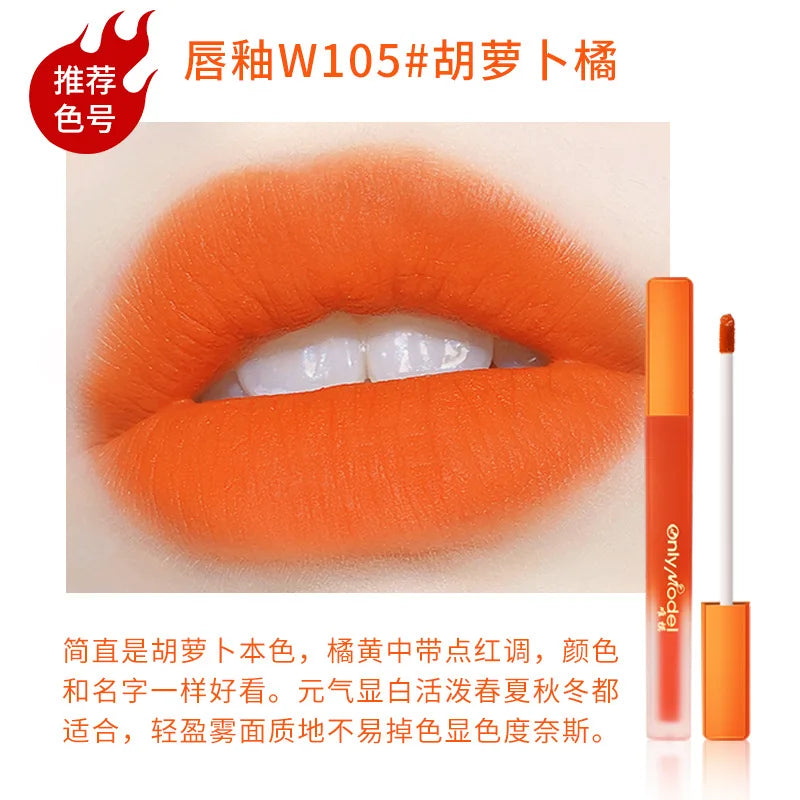 Orange Lipstick